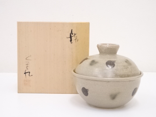 JAPANESE POTTERY LIDDED BOWL 
